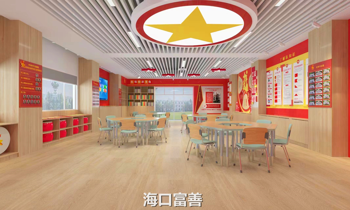 設計稿-海口富善