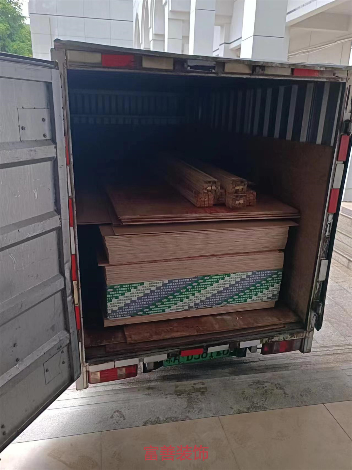 施工過(guò)程圖-海口富善