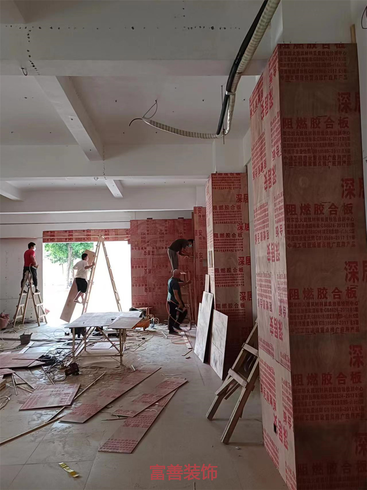 施工過(guò)程圖-海口富善