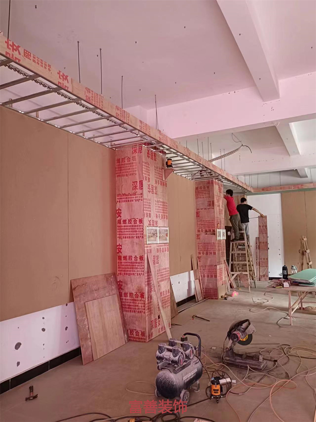 施工過(guò)程圖-海口富善