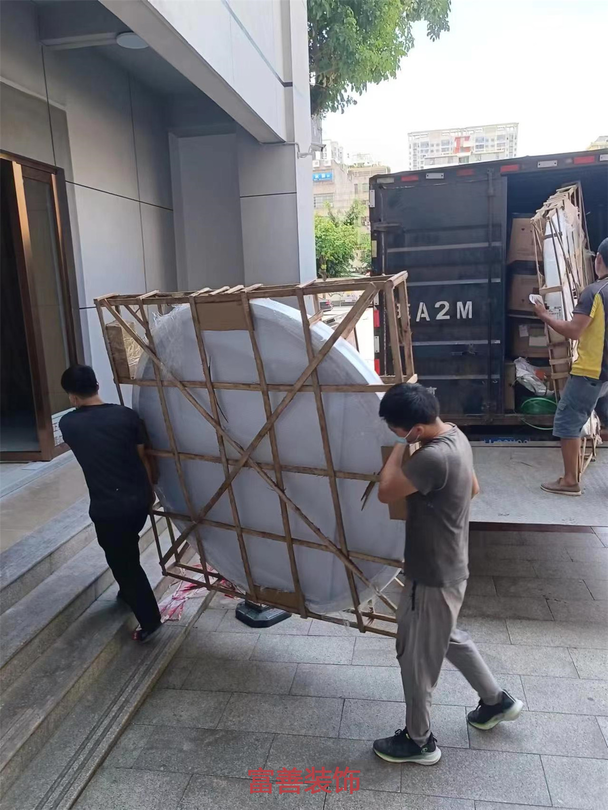 施工過(guò)程圖-海口富善