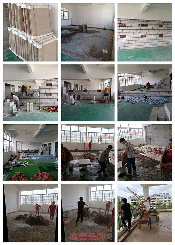 砌磚墻批檔、地磚鋪貼圖